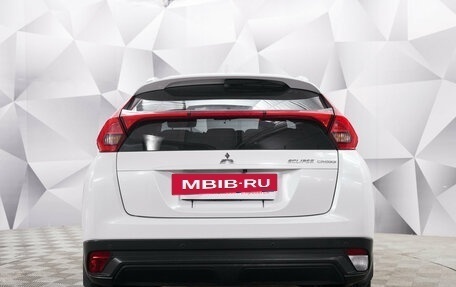 Mitsubishi Eclipse Cross, 2019 год, 1 899 000 рублей, 2 фотография