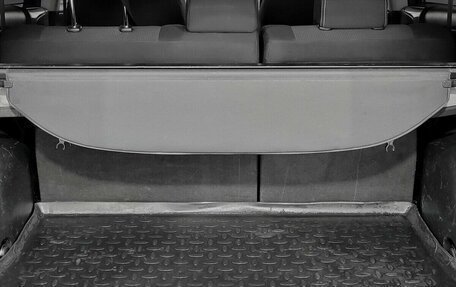 Toyota RAV4, 2015 год, 1 620 000 рублей, 13 фотография