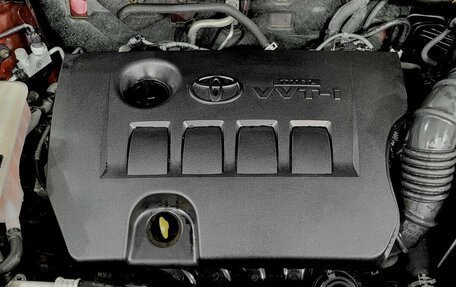 Toyota RAV4, 2015 год, 1 620 000 рублей, 14 фотография