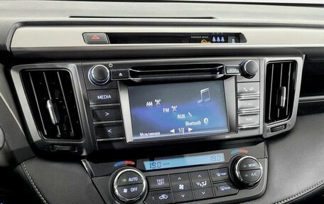 Toyota RAV4, 2015 год, 1 620 000 рублей, 7 фотография