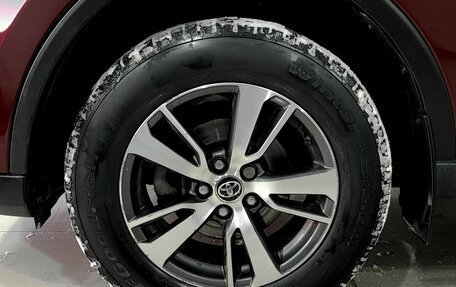 Toyota RAV4, 2015 год, 1 620 000 рублей, 15 фотография