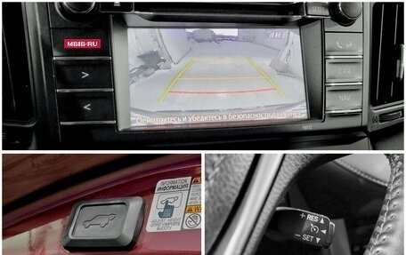 Toyota RAV4, 2015 год, 1 620 000 рублей, 9 фотография