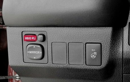 Toyota RAV4, 2015 год, 1 620 000 рублей, 8 фотография