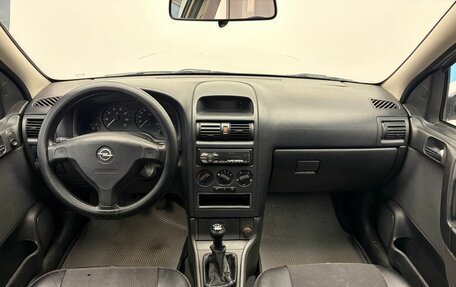 Opel Astra G, 2008 год, 449 900 рублей, 12 фотография