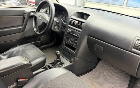 Opel Astra G, 2008 год, 449 900 рублей, 15 фотография