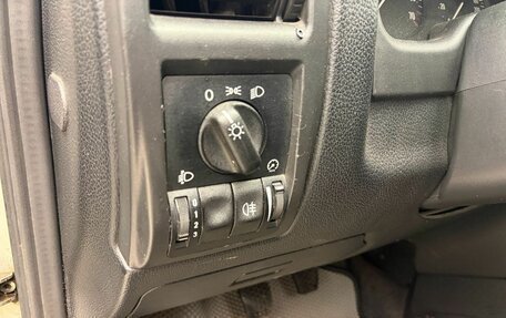 Opel Astra G, 2008 год, 449 900 рублей, 9 фотография