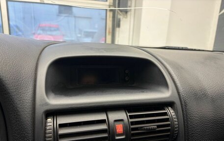 Opel Astra G, 2008 год, 449 900 рублей, 10 фотография