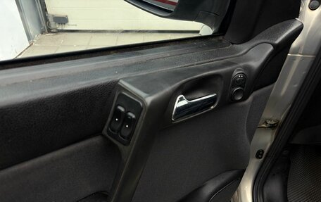 Opel Astra G, 2008 год, 449 900 рублей, 7 фотография