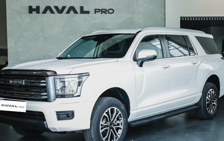 Haval H5, 2024 год, 3 699 000 рублей, 1 фотография