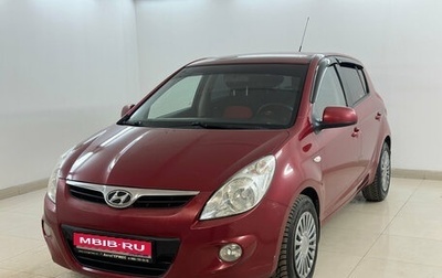 Hyundai i20 IB рестайлинг, 2010 год, 630 000 рублей, 1 фотография