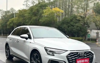 Audi A3, 2022 год, 1 700 000 рублей, 1 фотография