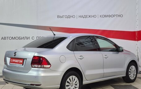 Volkswagen Polo VI (EU Market), 2015 год, 1 055 000 рублей, 7 фотография