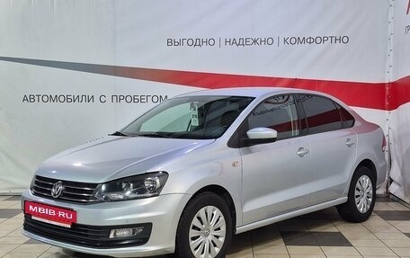 Volkswagen Polo VI (EU Market), 2015 год, 1 055 000 рублей, 3 фотография