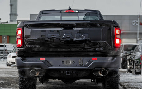 Rambler 1500, 2025 год, 8 990 000 рублей, 3 фотография