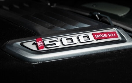 Rambler 1500, 2025 год, 8 990 000 рублей, 6 фотография