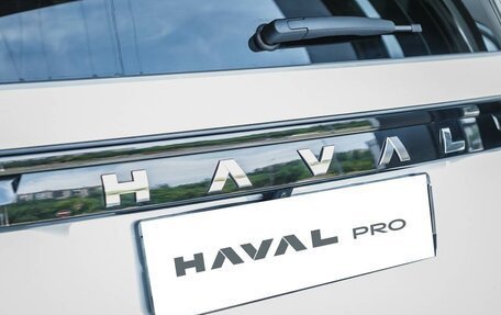 Haval H5, 2024 год, 3 699 000 рублей, 7 фотография