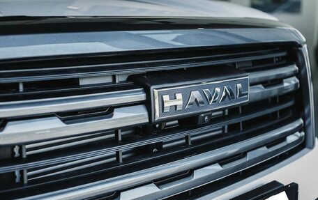 Haval H5, 2024 год, 3 699 000 рублей, 4 фотография
