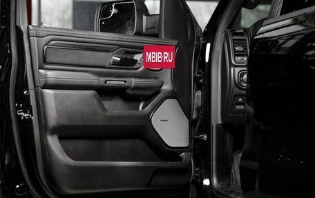 Rambler 1500, 2025 год, 8 990 000 рублей, 30 фотография