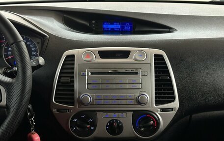 Hyundai i20 IB рестайлинг, 2010 год, 630 000 рублей, 7 фотография