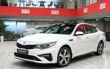 KIA Optima IV, 2019 год, 1 990 000 рублей, 5 фотография