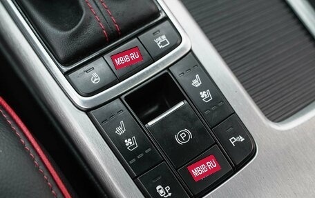 KIA Optima IV, 2019 год, 1 990 000 рублей, 15 фотография