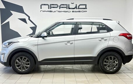 Hyundai Creta I рестайлинг, 2020 год, 2 049 900 рублей, 6 фотография
