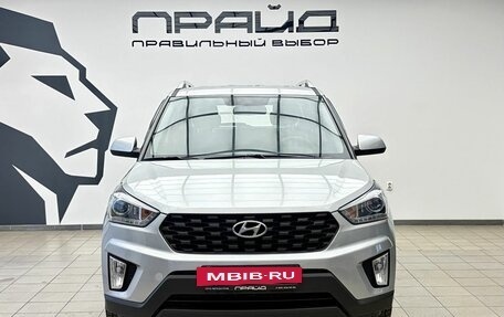 Hyundai Creta I рестайлинг, 2020 год, 2 049 900 рублей, 2 фотография