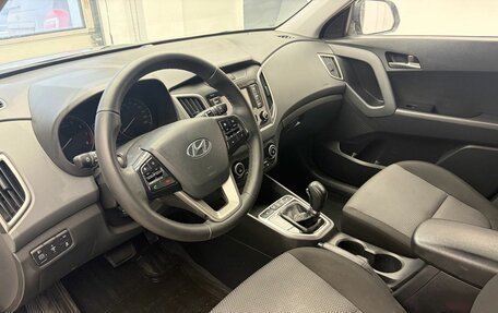 Hyundai Creta I рестайлинг, 2020 год, 2 049 900 рублей, 13 фотография