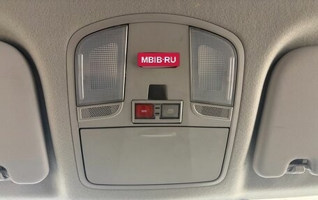 Hyundai Creta I рестайлинг, 2020 год, 2 049 900 рублей, 11 фотография