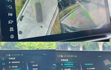 Haval H6, 2022 год, 1 250 008 рублей, 8 фотография