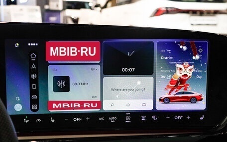 Audi A5, 2025 год, 6 400 000 рублей, 20 фотография