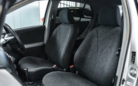 Toyota Vitz, 2008 год, 669 000 рублей, 6 фотография