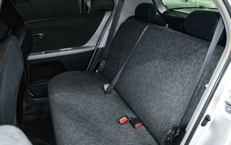 Toyota Vitz, 2008 год, 669 000 рублей, 7 фотография