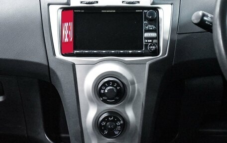 Toyota Vitz, 2008 год, 669 000 рублей, 13 фотография