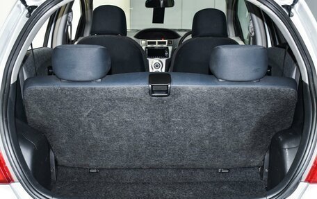 Toyota Vitz, 2008 год, 669 000 рублей, 18 фотография