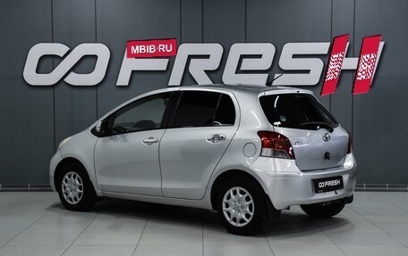 Toyota Vitz, 2008 год, 669 000 рублей, 2 фотография