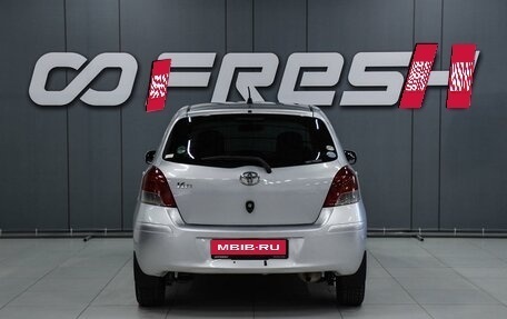 Toyota Vitz, 2008 год, 669 000 рублей, 4 фотография