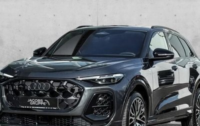 Audi Q5, 2025 год, 6 300 000 рублей, 1 фотография