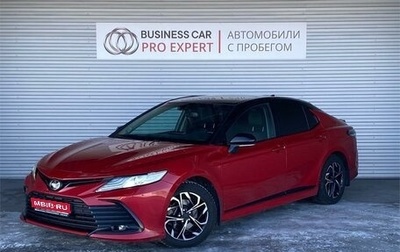 Toyota Camry, 2021 год, 3 300 000 рублей, 1 фотография