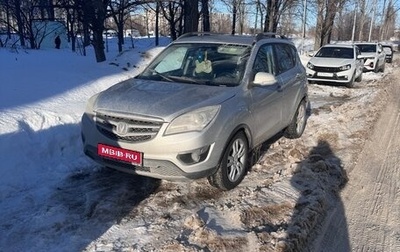 Changan CS35, 2014 год, 900 000 рублей, 1 фотография