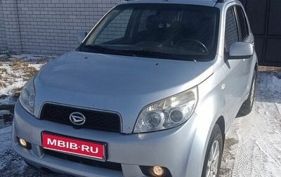 Daihatsu Terios II, 2007 год, 700 000 рублей, 1 фотография