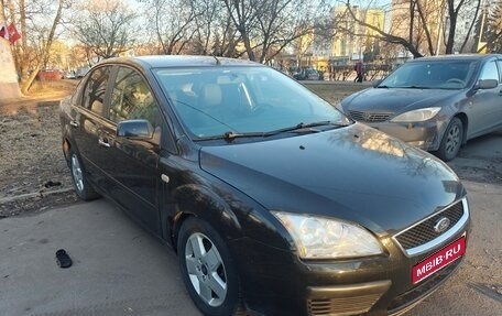 Ford Focus II рестайлинг, 2008 год, 1 фотография