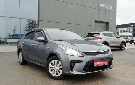 KIA Rio IV, 2018 год, 1 559 000 рублей, 1 фотография