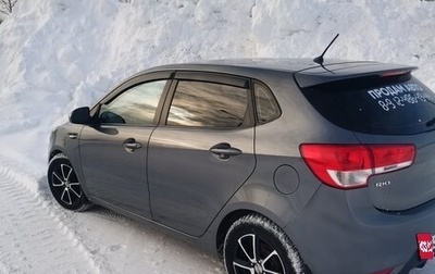 KIA Rio III рестайлинг, 2016 год, 1 106 000 рублей, 1 фотография