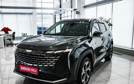 Geely Atlas, 2024 год, 3 817 190 рублей, 1 фотография