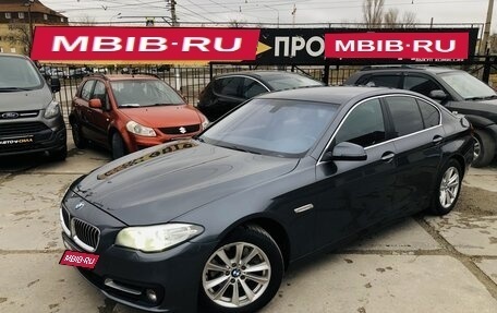 BMW 5 серия, 2015 год, 2 480 000 рублей, 1 фотография