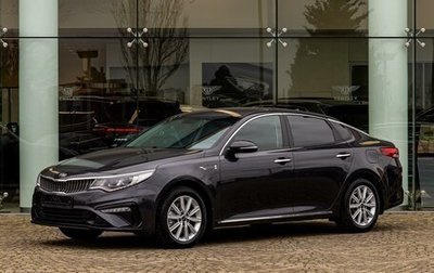 KIA Optima IV, 2019 год, 1 795 000 рублей, 1 фотография