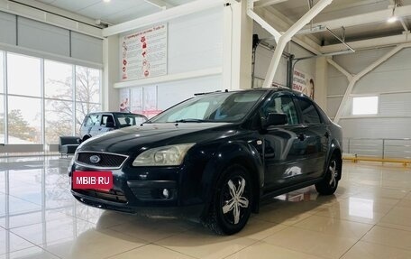 Ford Focus II рестайлинг, 2006 год, 420 000 рублей, 1 фотография