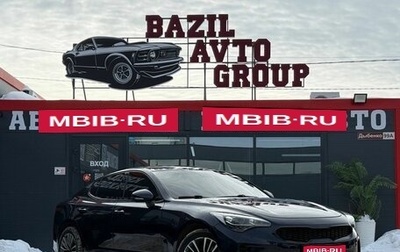 KIA Stinger I, 2018 год, 2 200 000 рублей, 1 фотография