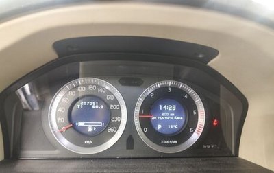 Volvo XC70 II рестайлинг, 2008 год, 1 050 000 рублей, 1 фотография